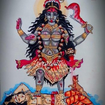 dakshinakali