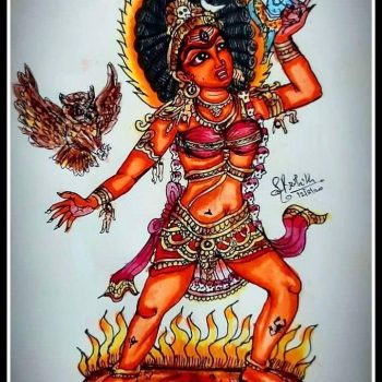 kamakala
